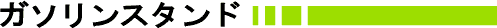 K\X^h