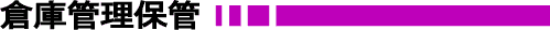 qɊǗۊ