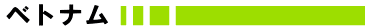 xgi