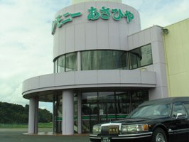 Zj[z[ O